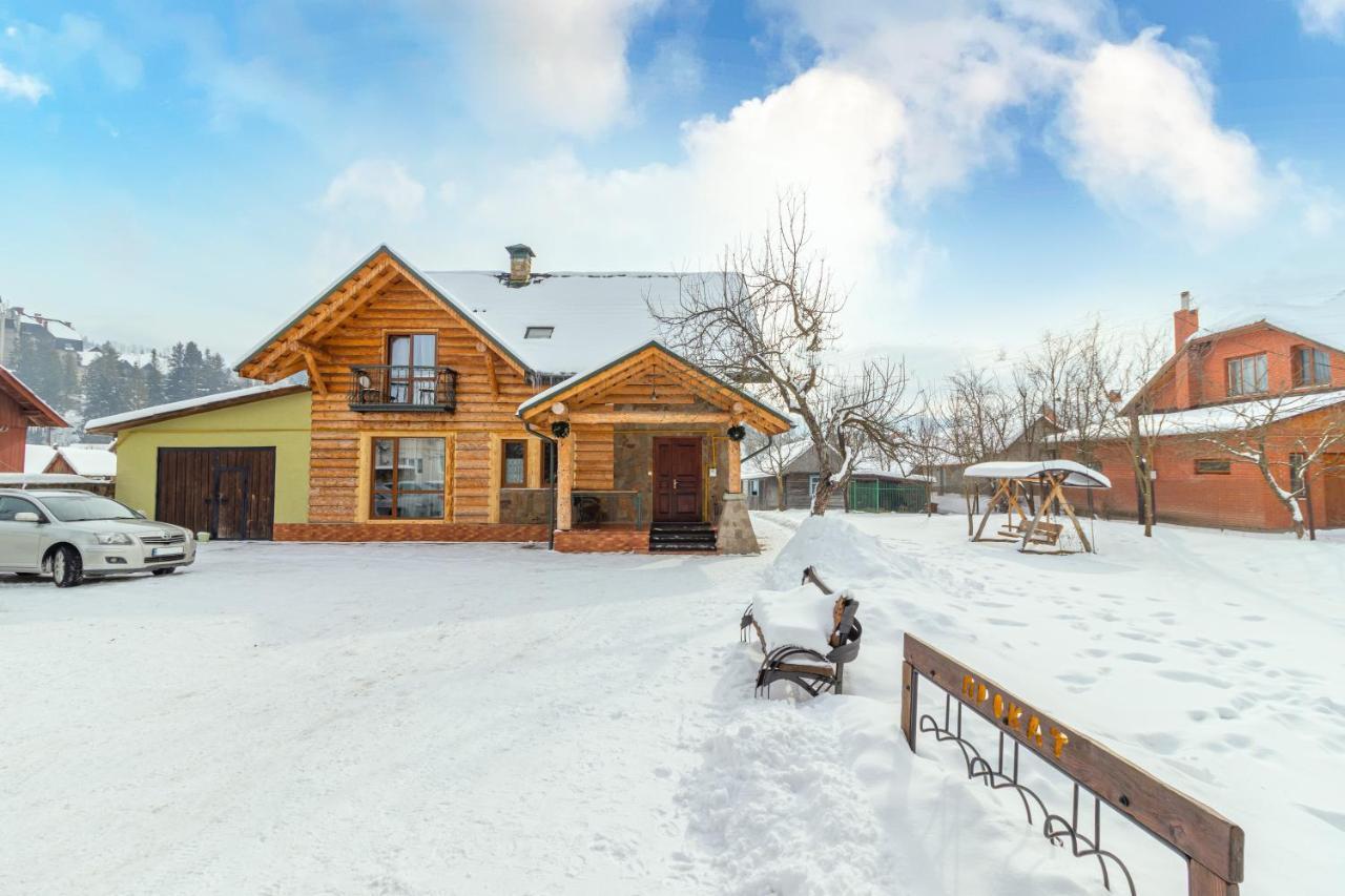 Kovalska Sadyba Slavske Exteriér fotografie
