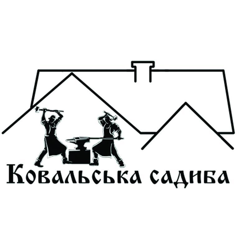 Kovalska Sadyba Slavske Exteriér fotografie
